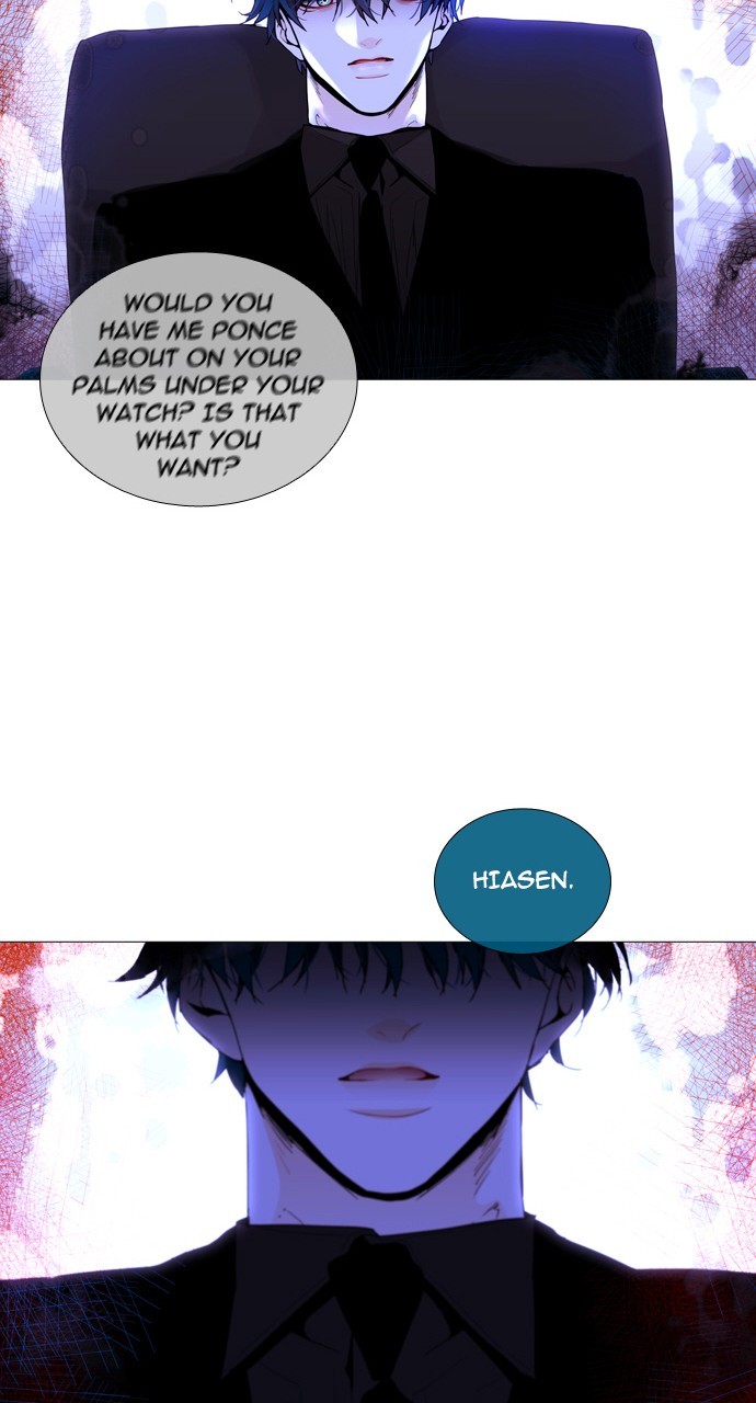 Page 53 of Chapter 238