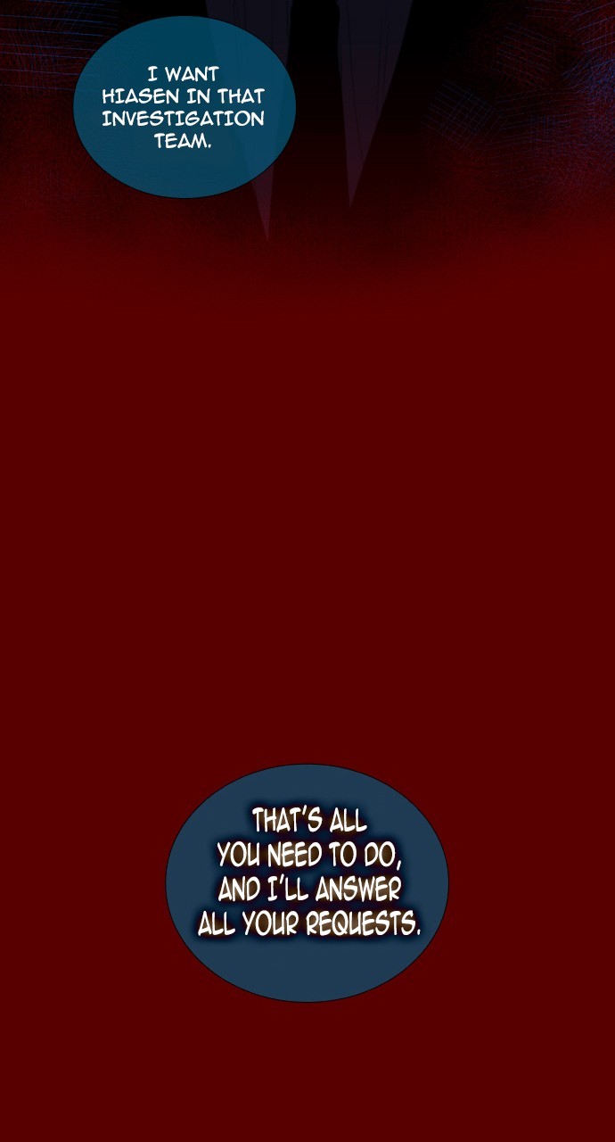Page 54 of Chapter 238