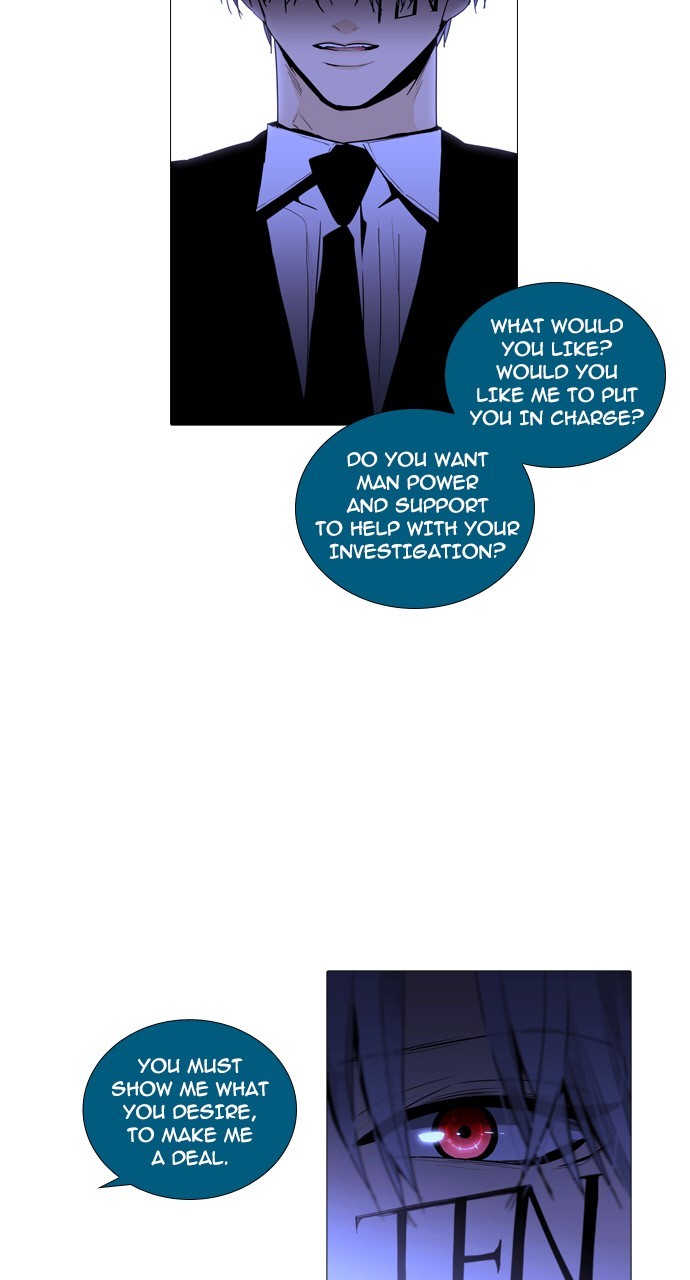 Page 3 of Chapter 239