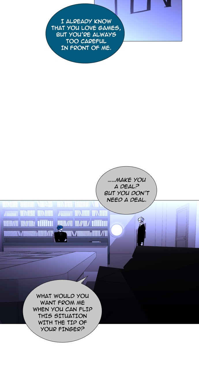 Page 4 of Chapter 239
