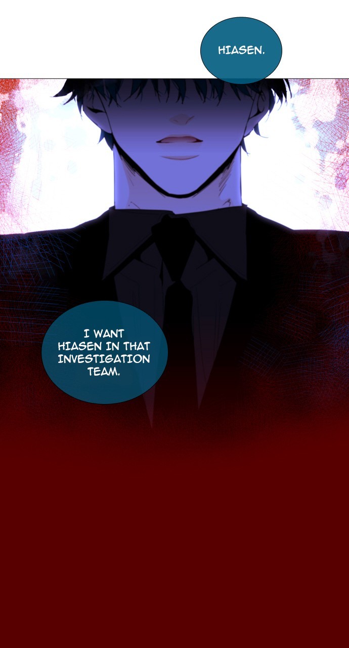 Page 6 of Chapter 239
