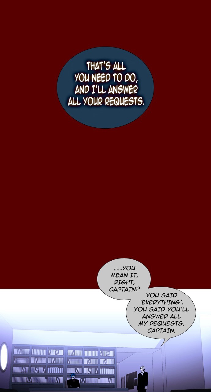 Page 7 of Chapter 239