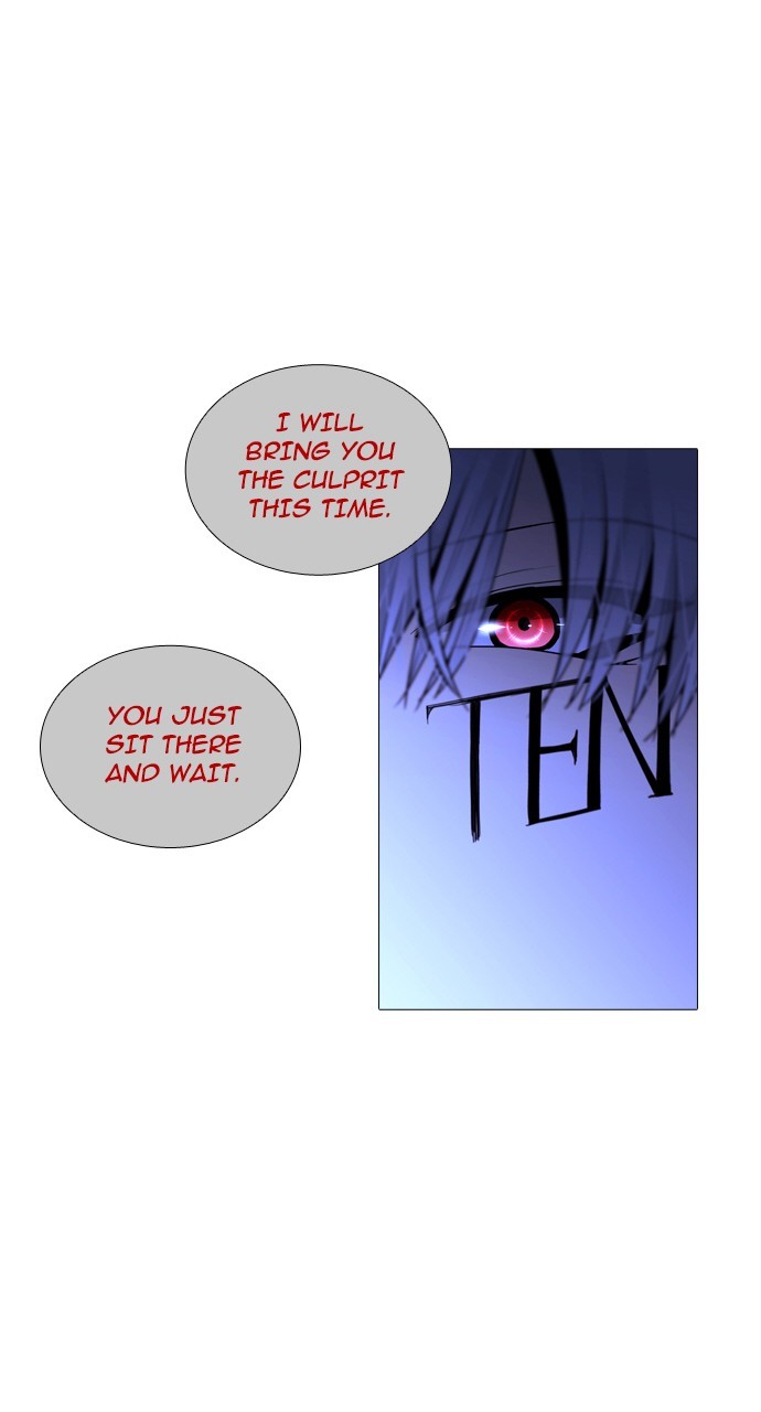 Page 9 of Chapter 239