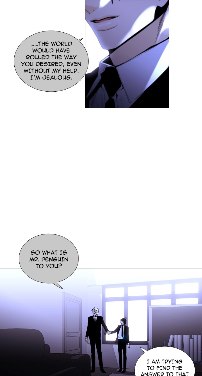 Page 15 of Chapter 239