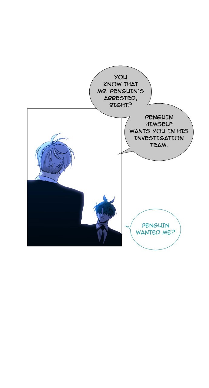 Page 27 of Chapter 239
