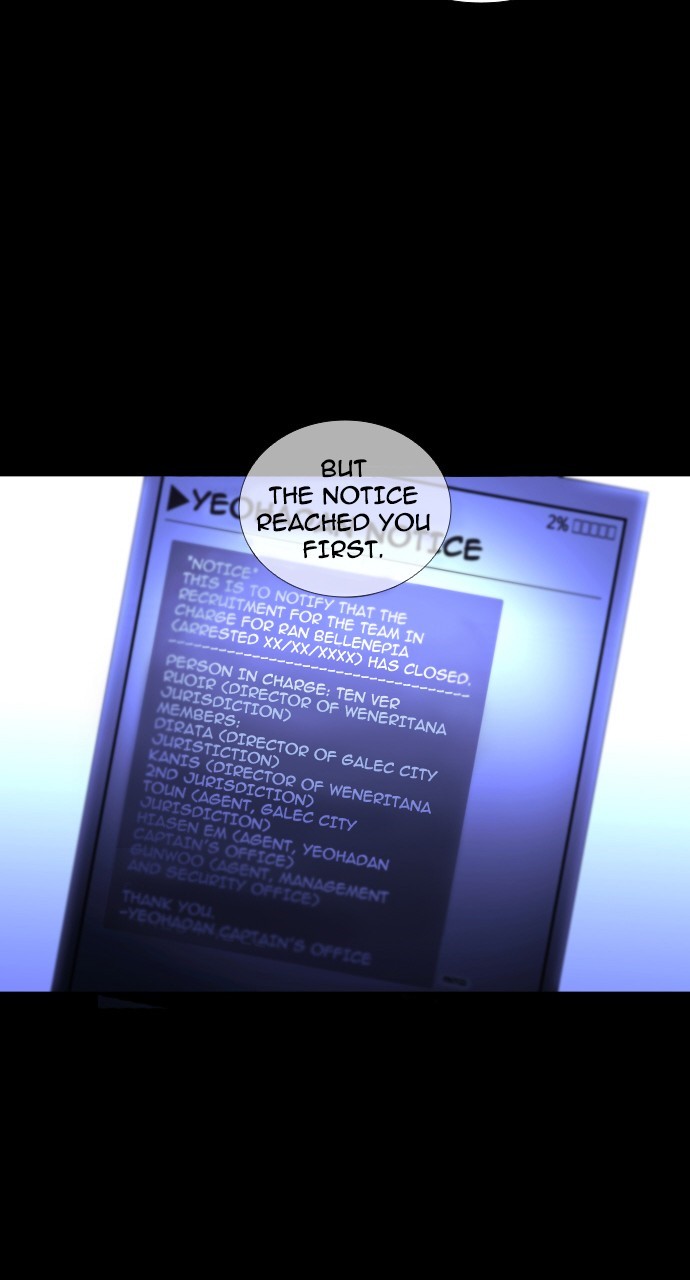 Page 50 of Chapter 239
