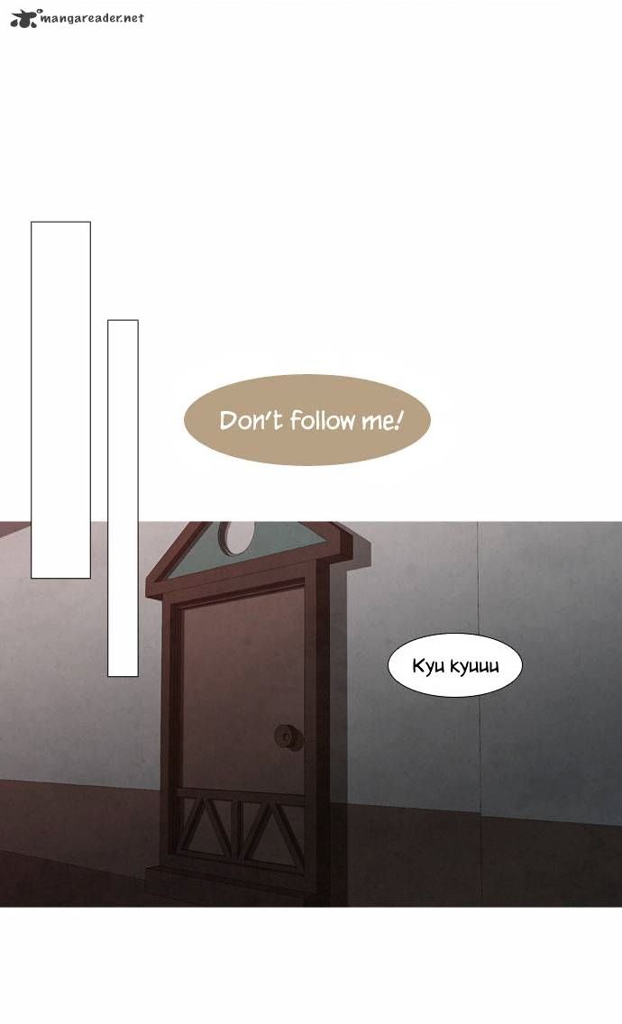 Page 10 of Chapter 24