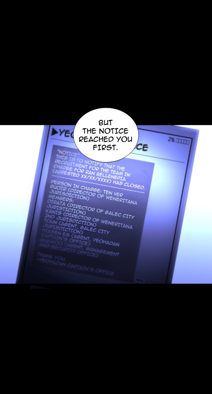 Page 4 of Chapter 240