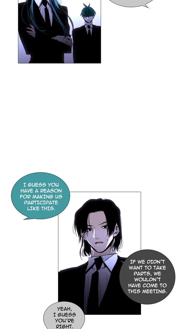 Page 16 of Chapter 240