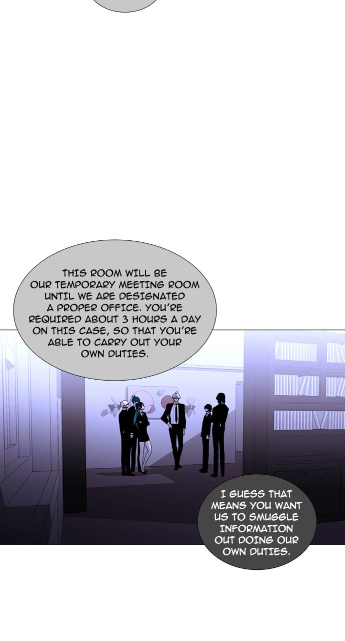 Page 17 of Chapter 240