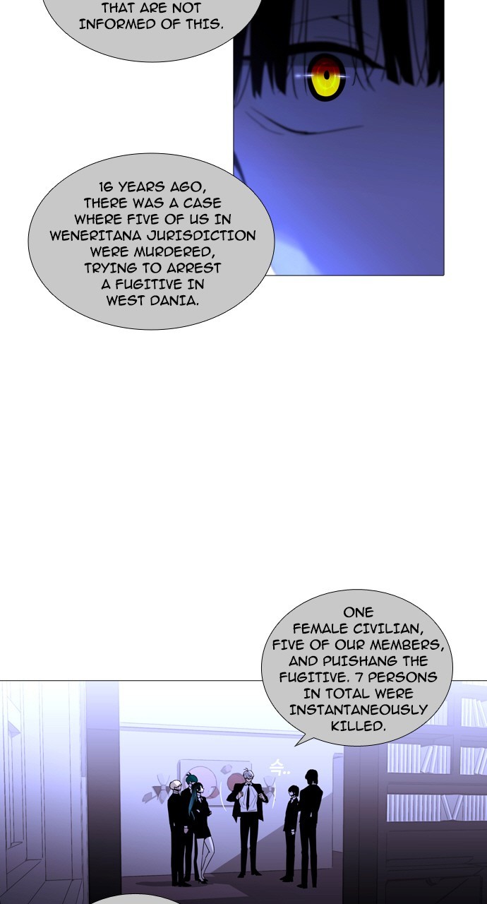 Page 19 of Chapter 240