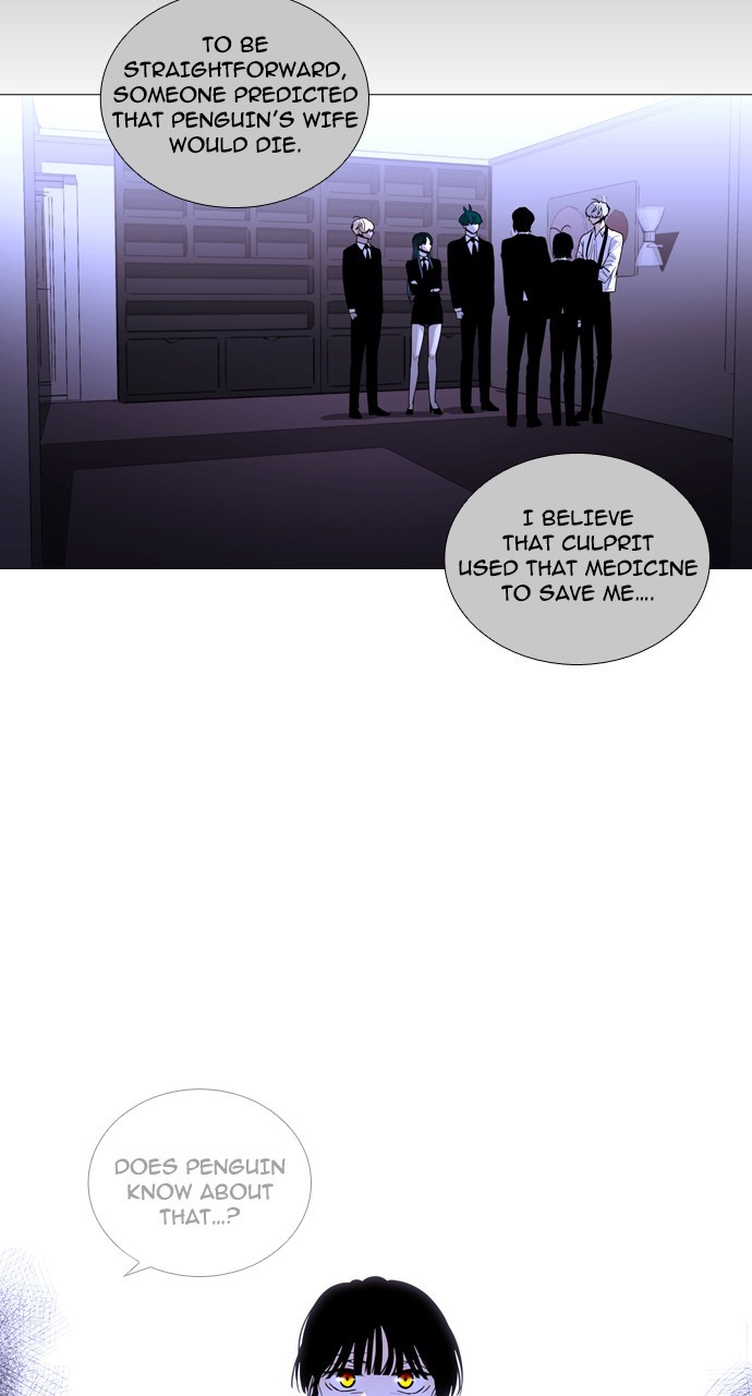 Page 25 of Chapter 240