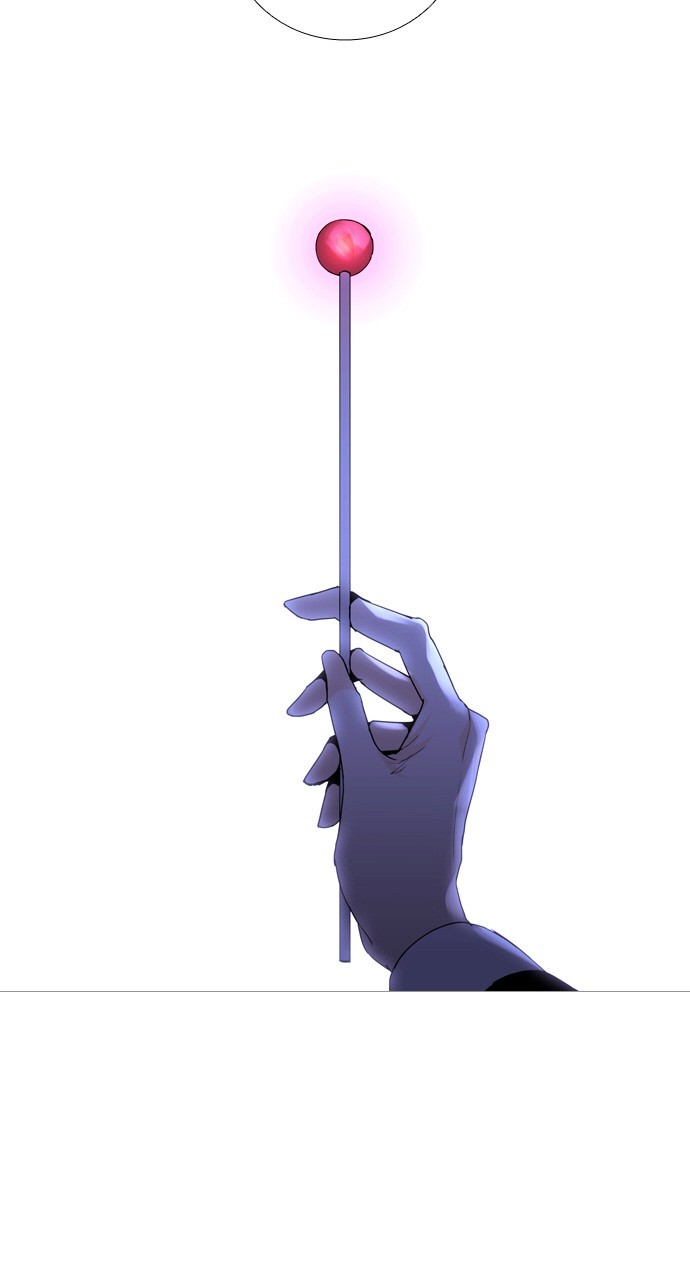 Page 32 of Chapter 240