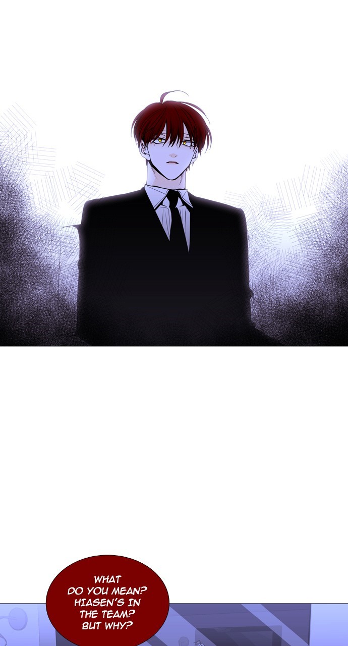 Page 33 of Chapter 240