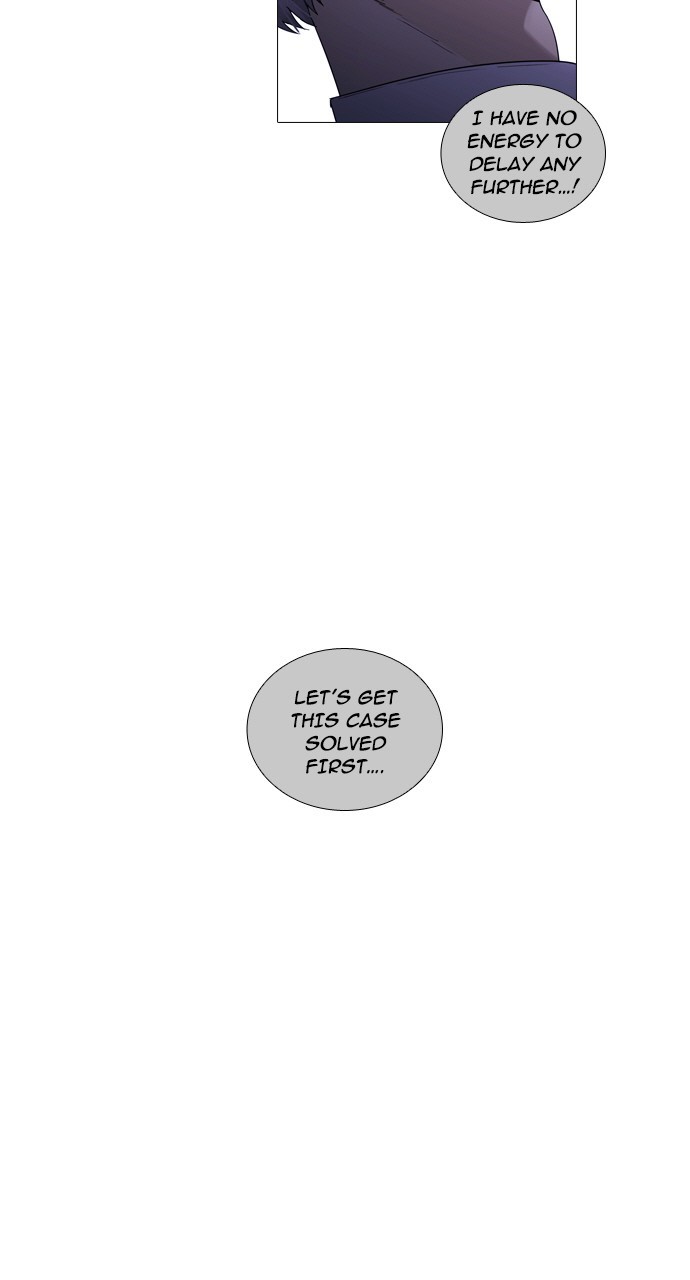Page 41 of Chapter 240