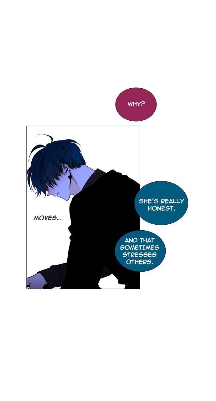 Page 2 of Chapter 241