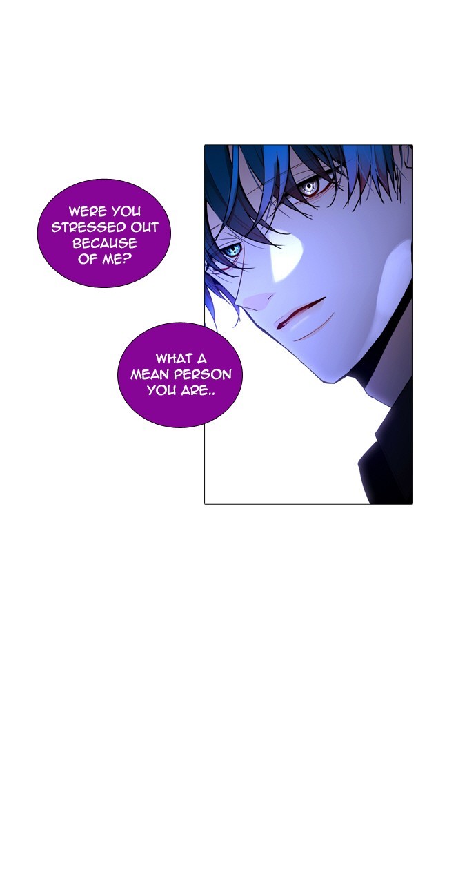 Page 3 of Chapter 241