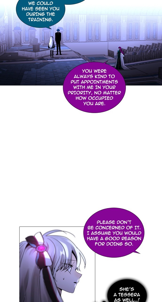 Page 7 of Chapter 241