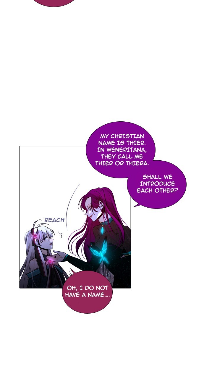 Page 9 of Chapter 241