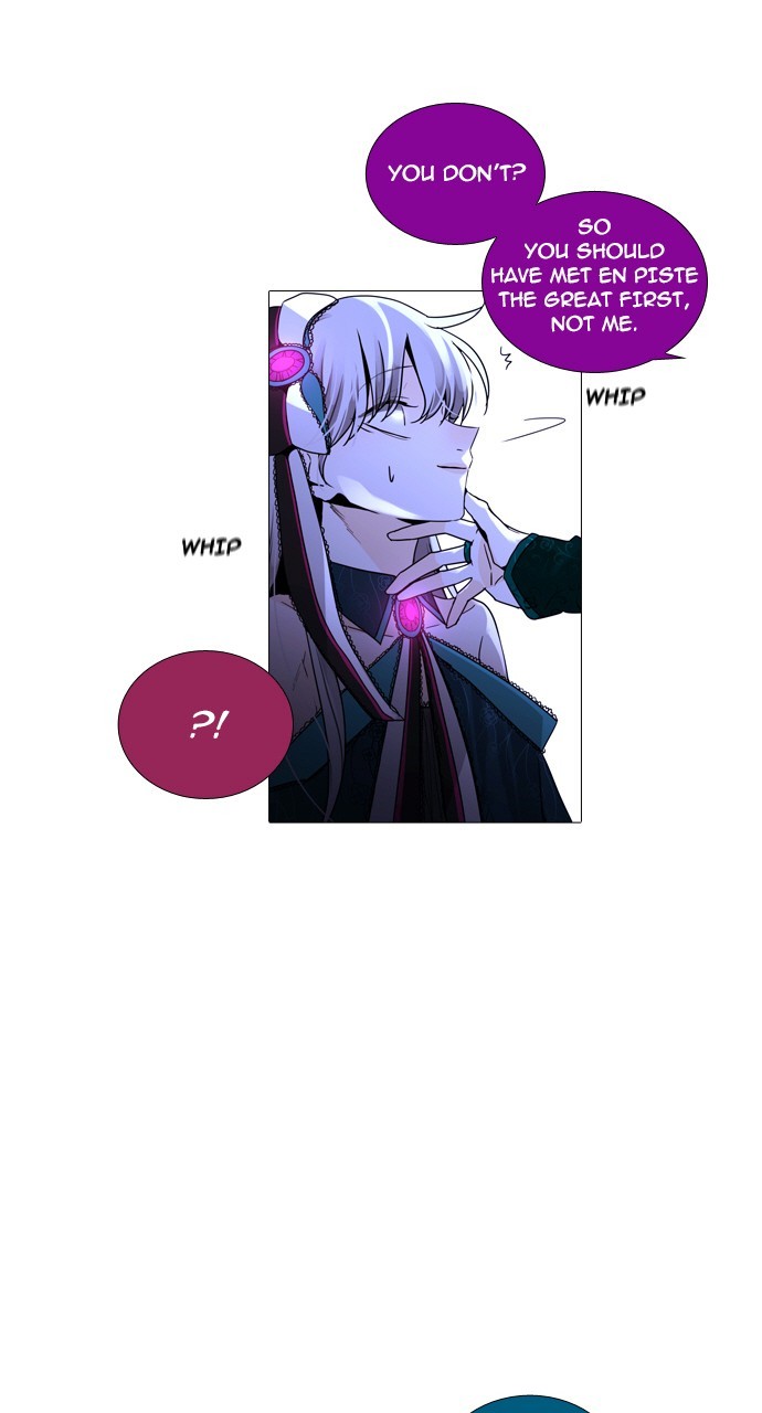 Page 10 of Chapter 241