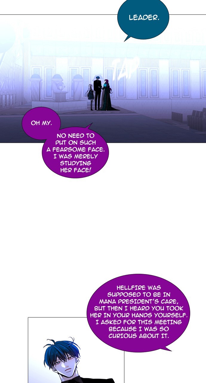 Page 11 of Chapter 241