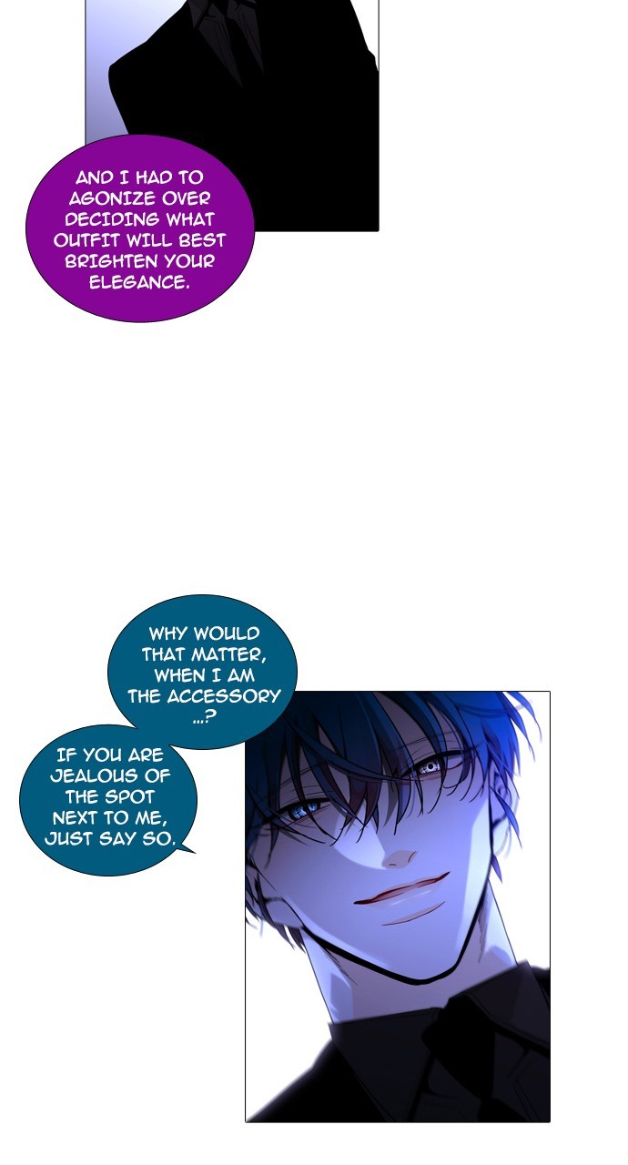 Page 12 of Chapter 241