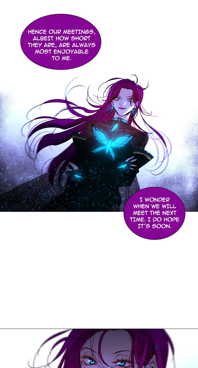 Page 14 of Chapter 241