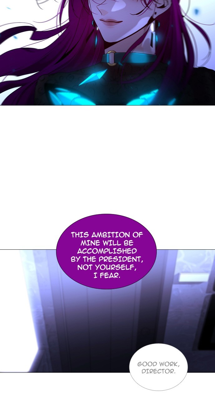 Page 15 of Chapter 241