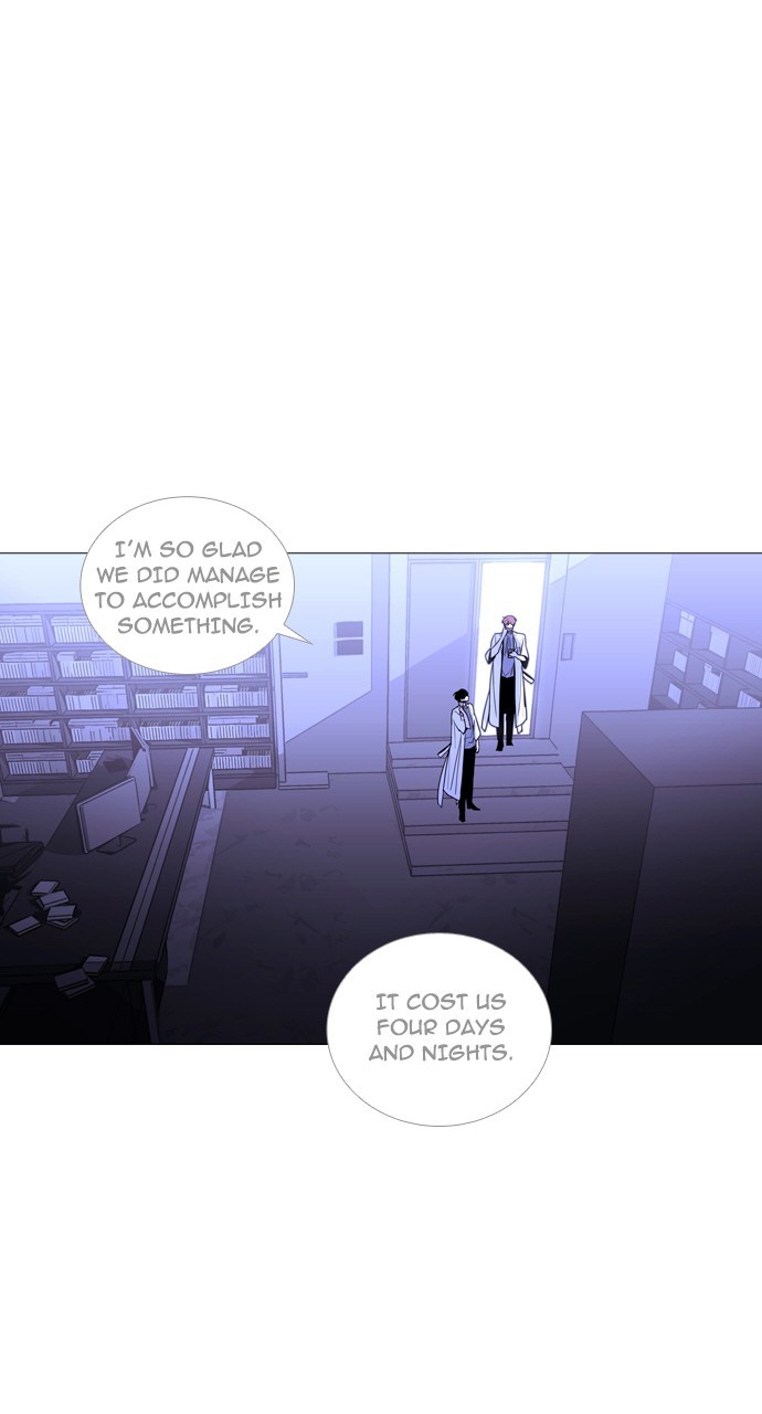 Page 16 of Chapter 241