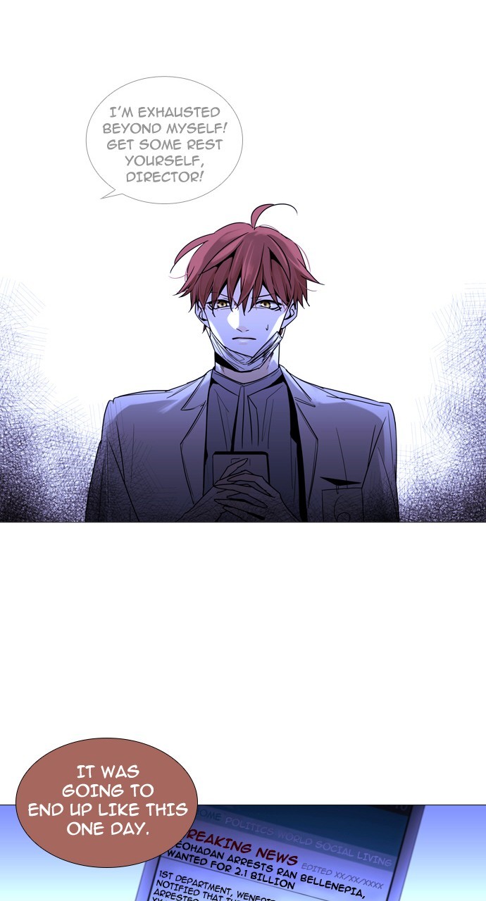 Page 17 of Chapter 241