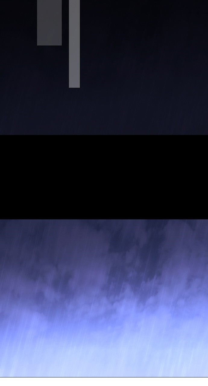 Page 23 of Chapter 241
