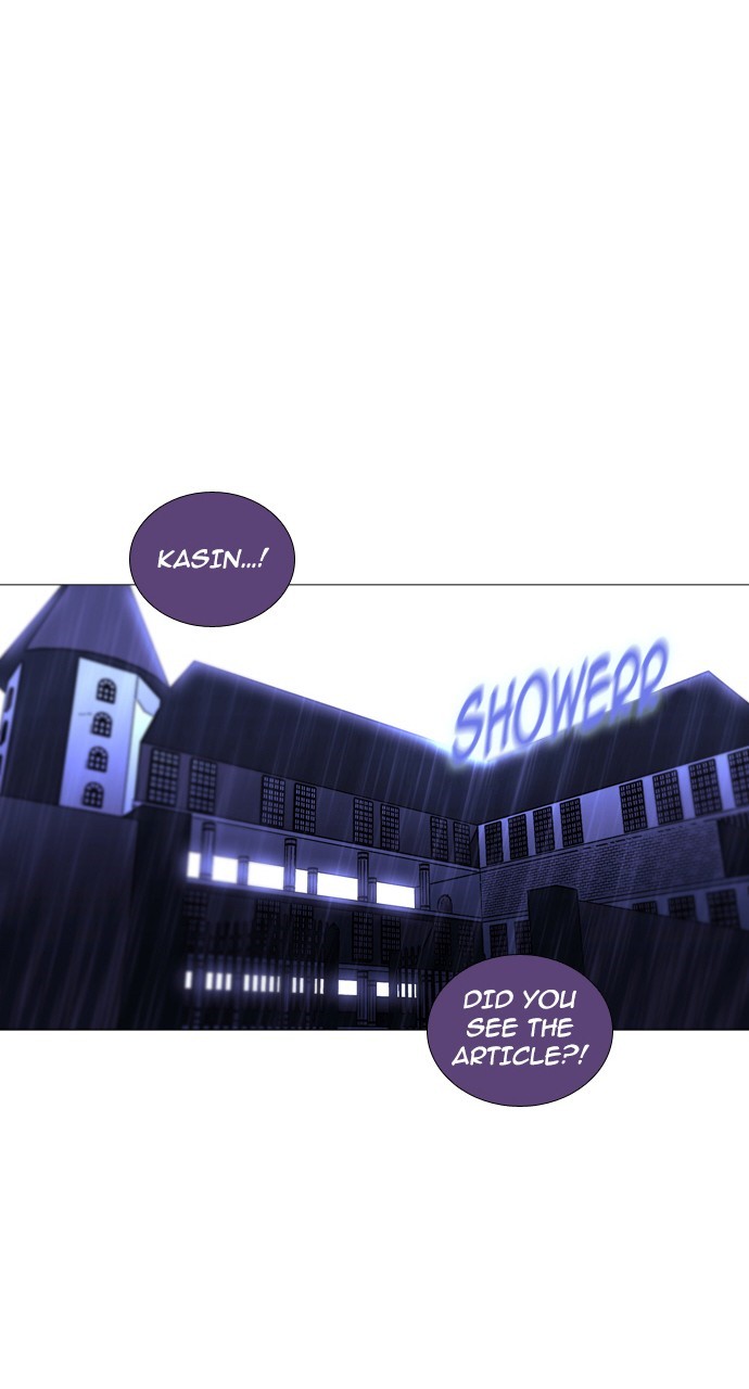 Page 24 of Chapter 241