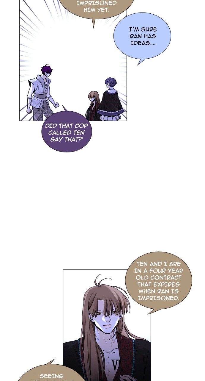Page 26 of Chapter 241