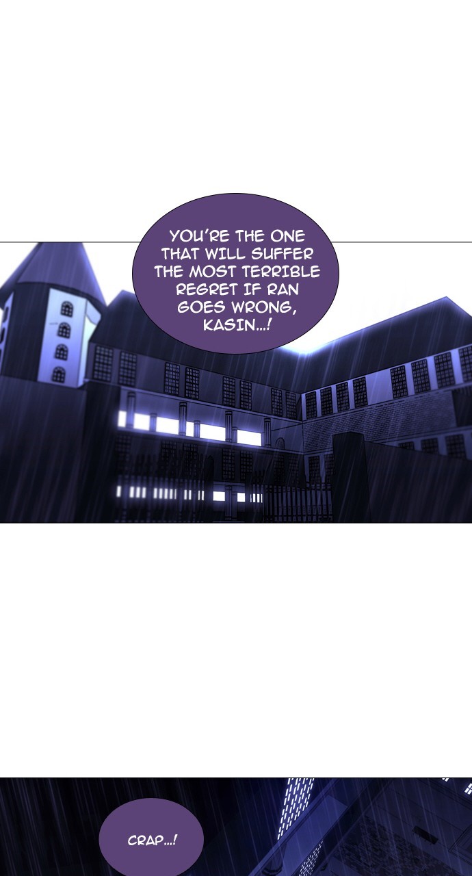 Page 28 of Chapter 241