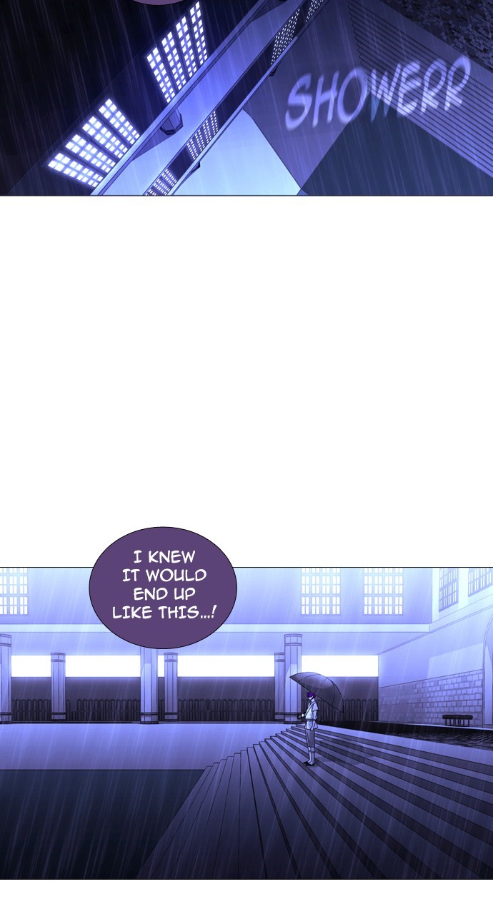 Page 29 of Chapter 241