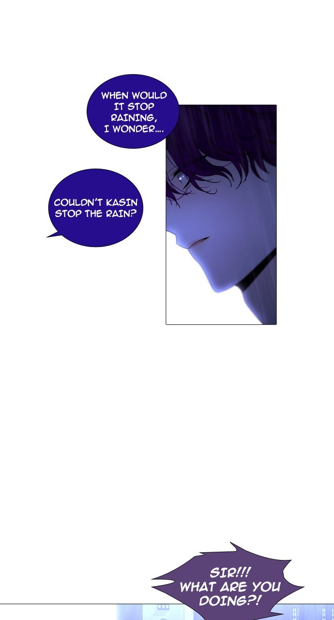 Page 31 of Chapter 241