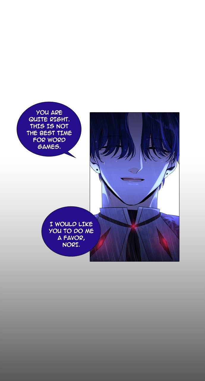 Page 35 of Chapter 241