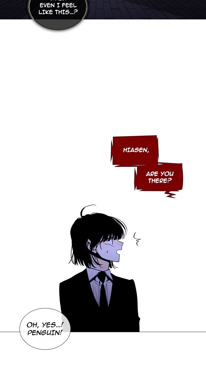 Page 44 of Chapter 241