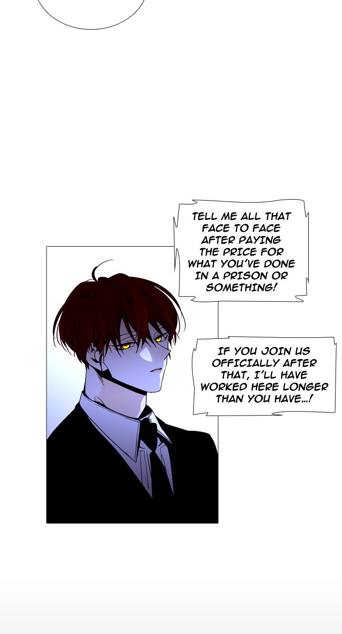 Page 48 of Chapter 241