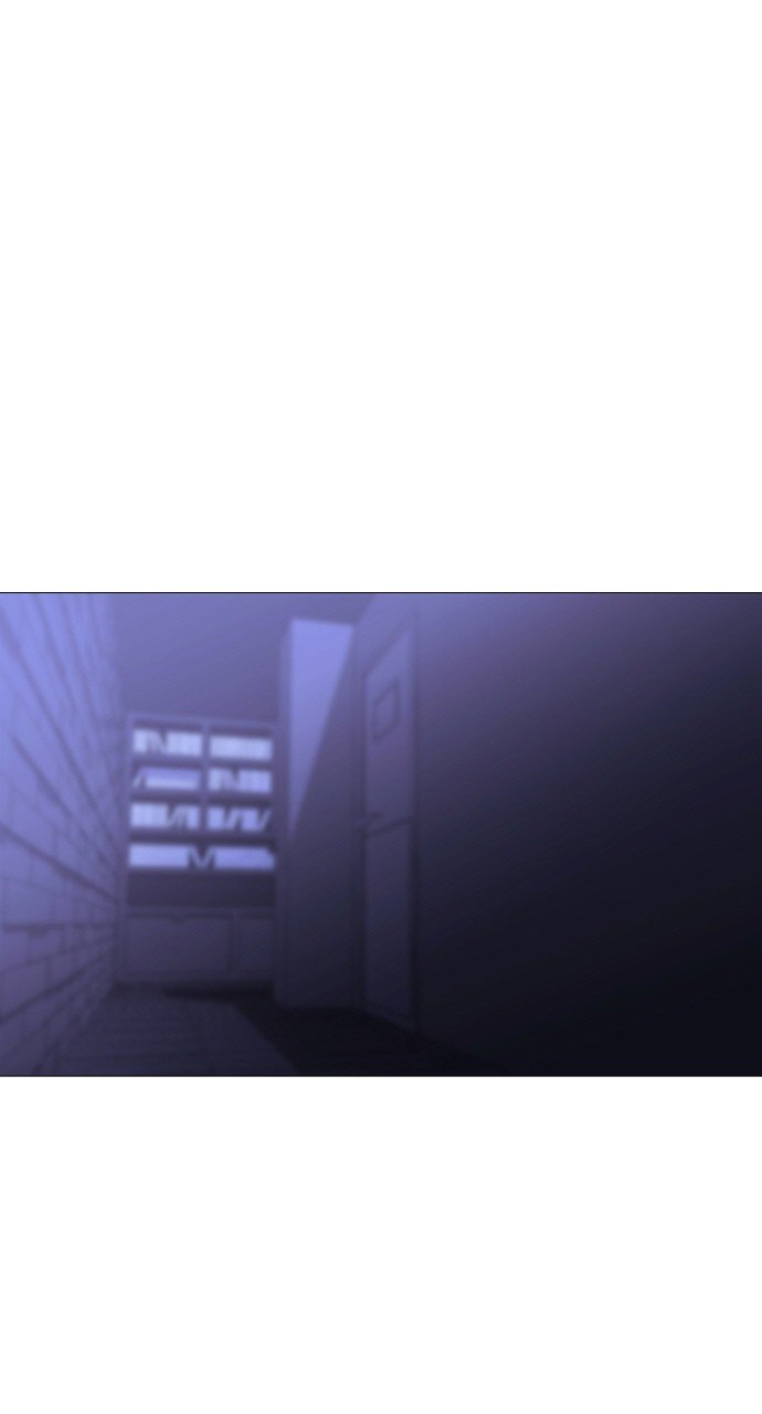 Page 1 of Chapter 242