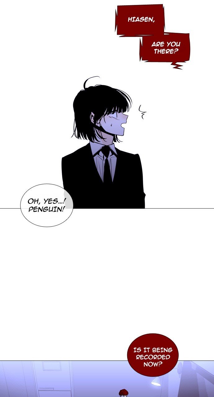 Page 2 of Chapter 242