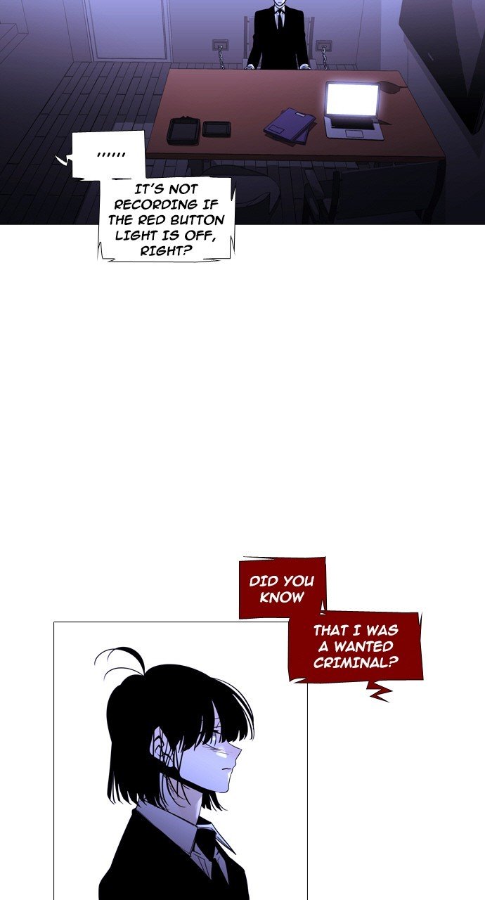 Page 3 of Chapter 242