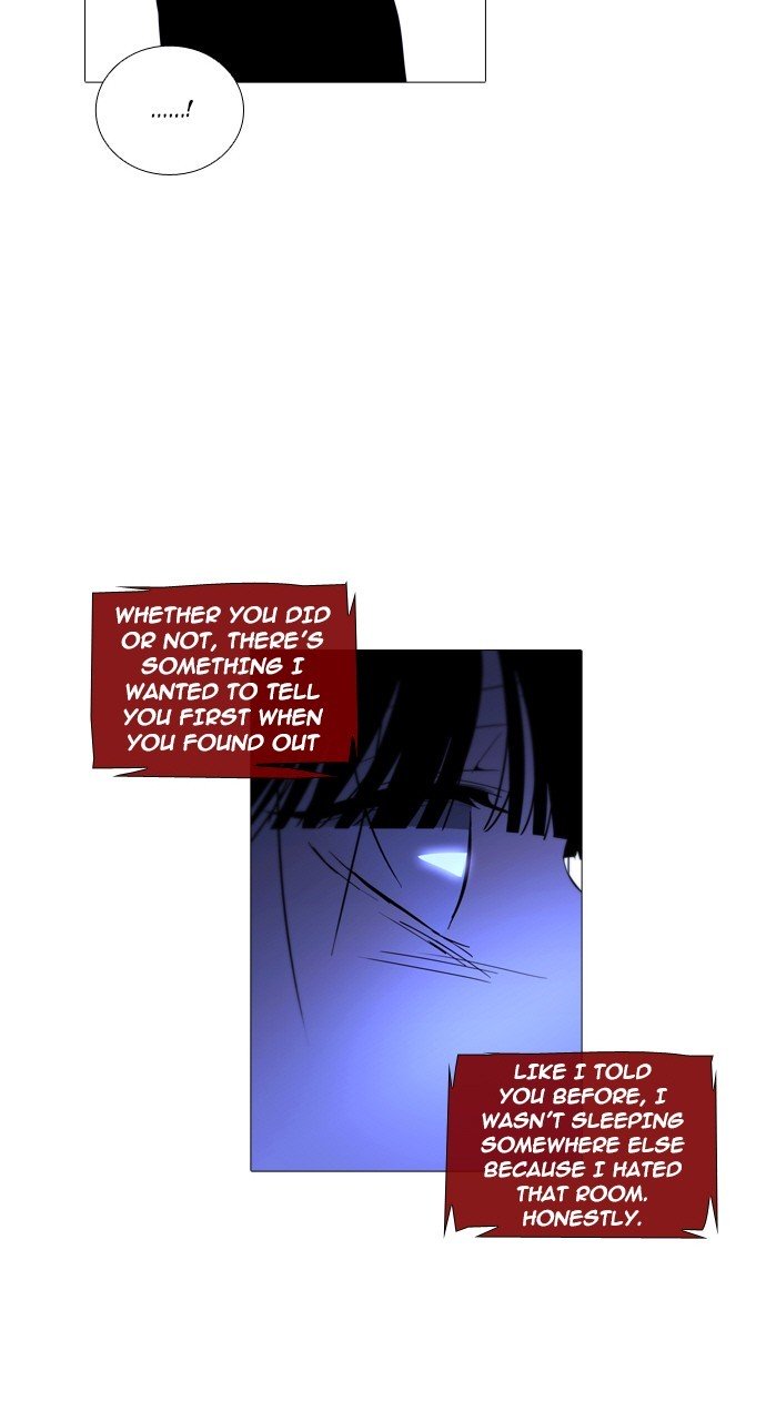 Page 4 of Chapter 242