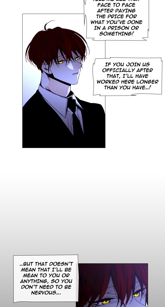 Page 6 of Chapter 242
