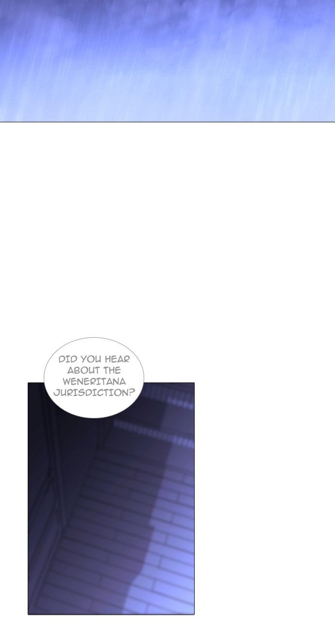 Page 13 of Chapter 242
