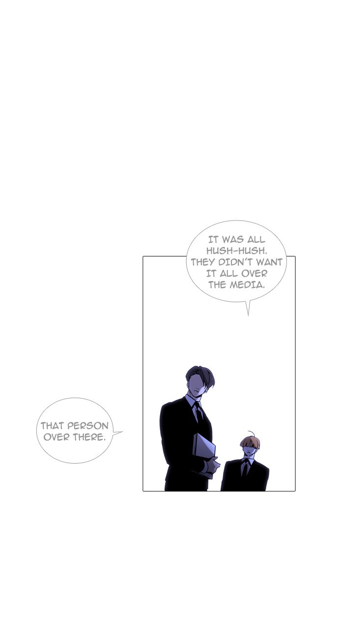 Page 14 of Chapter 242