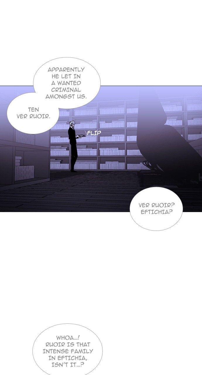 Page 15 of Chapter 242