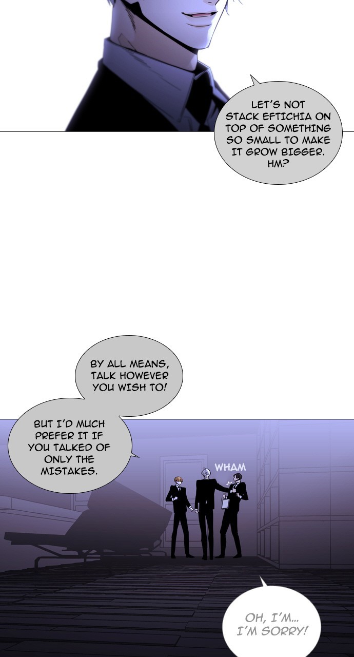 Page 17 of Chapter 242