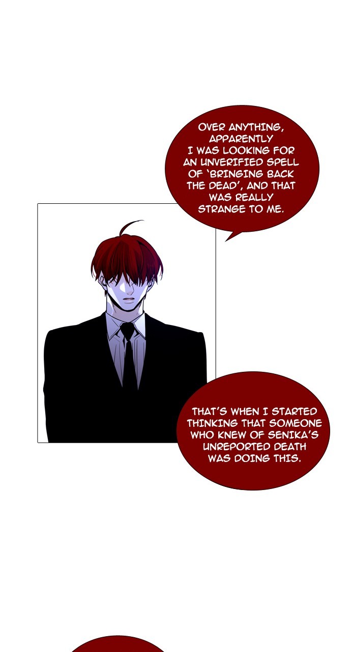 Page 26 of Chapter 242