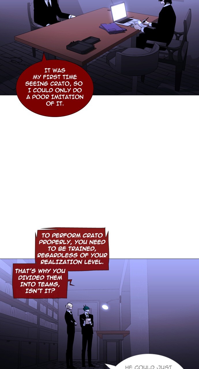 Page 28 of Chapter 242